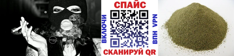 Бутират Butirat  omg зеркало  Сальск 