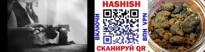 ГАШ гарик  Сальск 