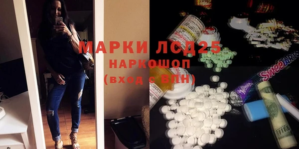 дживик Аркадак