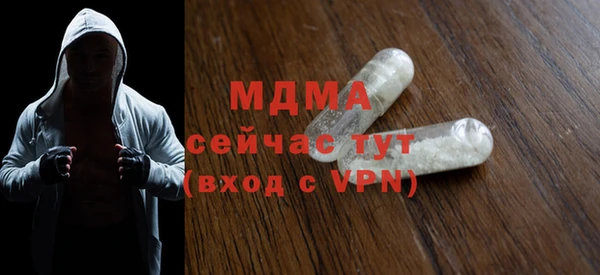 дживик Аркадак