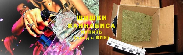 а пвп мука Армянск