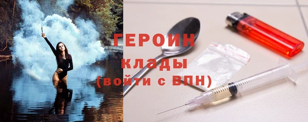 а пвп мука Армянск