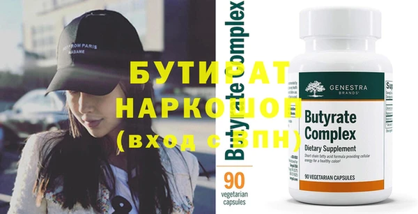 дживик Аркадак