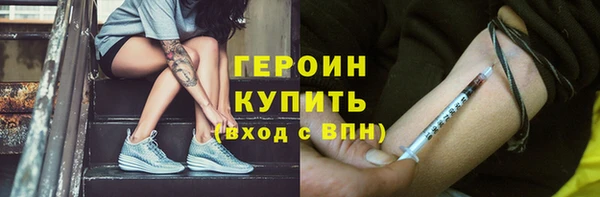 дживик Аркадак