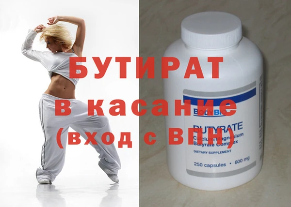 дживик Аркадак