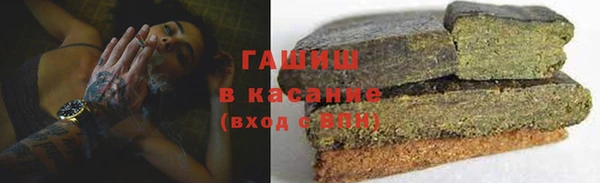 дживик Аркадак