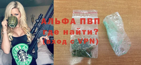 герыч Арсеньев