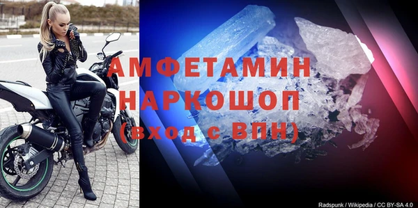 дживик Аркадак