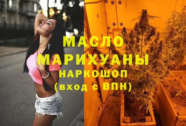 герыч Арсеньев