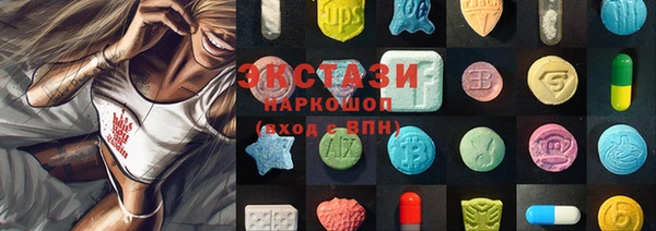 дживик Аркадак