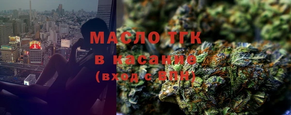 дживик Аркадак
