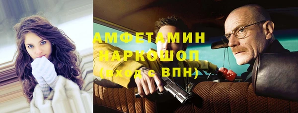 дживик Аркадак