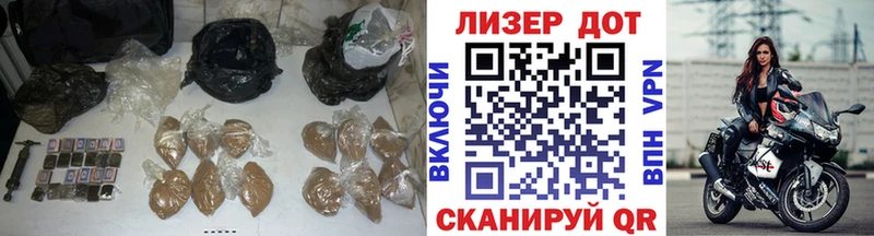 как найти закладки  Сальск  kraken как войти  ЛСД экстази кислота 