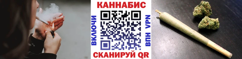 площадка клад Сальск Бошки Шишки SATIVA & INDICA